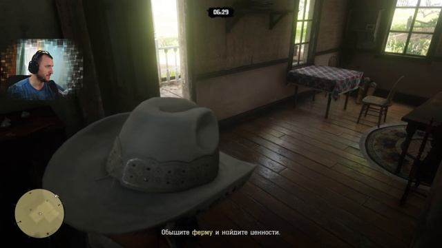 Как работает Red Dead Online на Xbox Series S?
