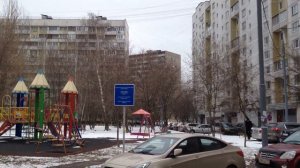 Москва, Амундсена, 5