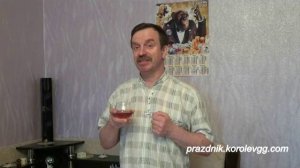 Тост За Карлсона смешные прикольные тосты на день рождения на юбилей