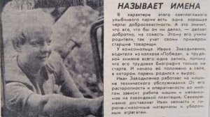 Труженикам Ароматного ко дню села! (Республика Крым, Белогорский р-он, с. Ароматное)