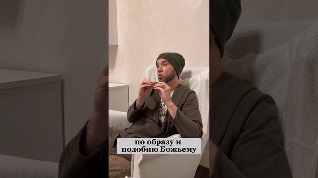 Как работать со своими страхами? Владимир Брилёв.