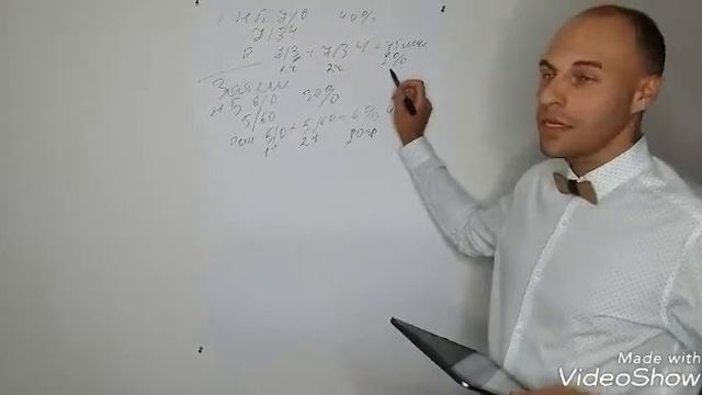 "всё о седине"колористические задачи.