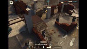 TACTICOOL. Прокачка новичка без доната ⭐️ S4