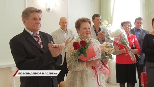 С 50-летним юбилеем поздравили семейную пару Владивостока смотреть онлайн