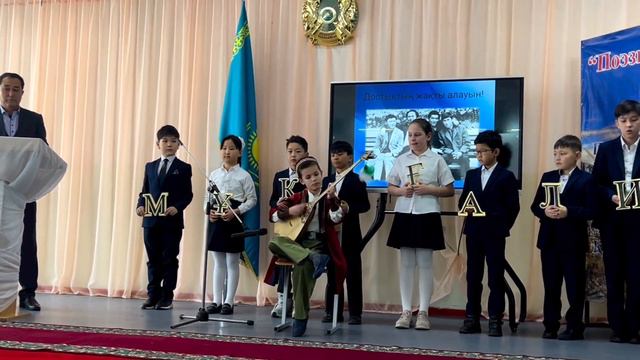 Мектебіміздің 2 “А” сынып оқушысы Васильев Тимурлан смотреть онлайн