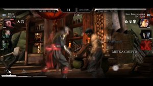 Башня Старшего Ветра 80 бой ФАТАЛЬНО Прохождение башни СВ (Mortal Kombat Mobile)