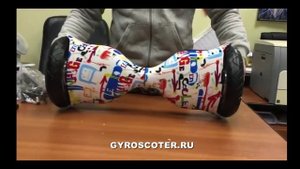 Видеообзор гироскутера Smart Balance Wheel с 10 дюймовыми колесами, цвет Граффити