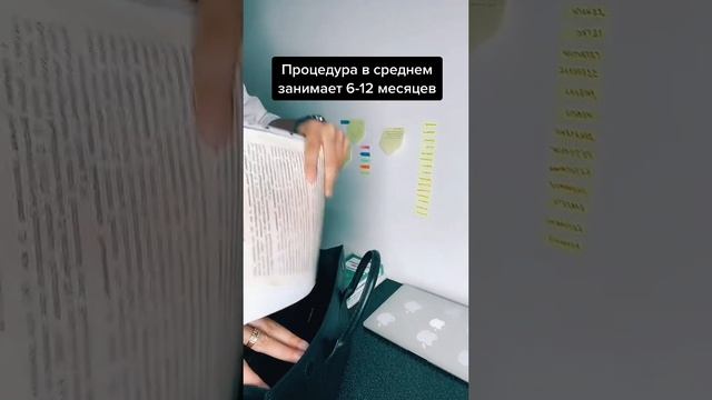 Как списать кредиты, жкх, налоги