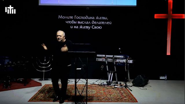 Проповедь : Истинное братолюбие 21 октября 2023 Слово Жизни г.Волгоград