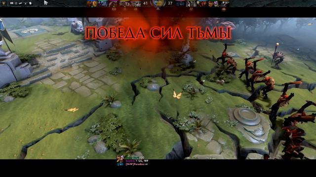 ознакомительное видео по доте для стариков смотреть онлайн