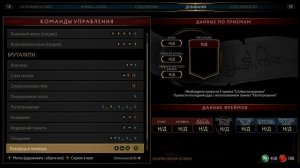 Китана - Все Бруталити в MK 11