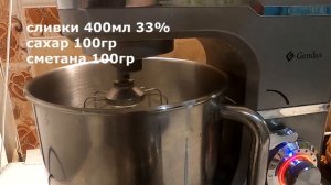 морковный торт от ЭНДИ ШЕФа!!!! ВКУС БЕСПОДОБЕН! ПОЛУЧИТСЯ У ВСЕХ)))