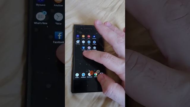 Как работает Sony Xperia XA1 Black (G3112)