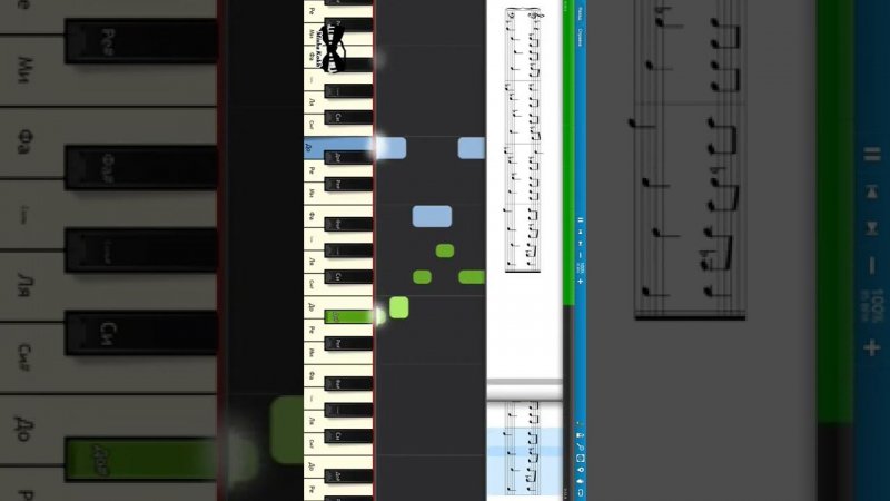 Elvira-T - Всё Решено (Эти Роли Не Для Нас) #shorts #pianotutorial #synthesia #ноты #synth