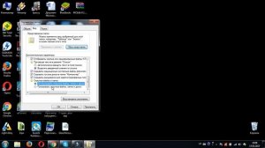 КАК СБРОСИТЬ ВСЕ СОХРАНЕНИЯ В UNDERTALE !!!!!