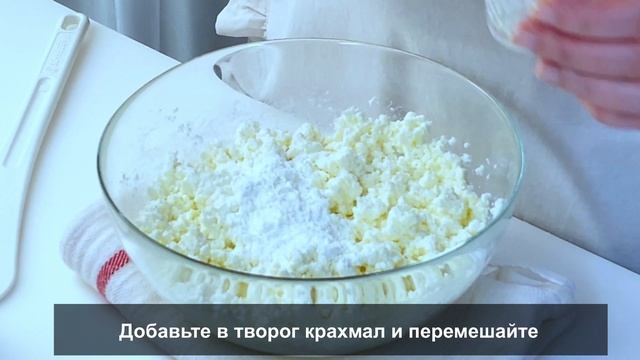 Творожная запеканка | Очень нежная запеканка | Быстрый детальный рецепт