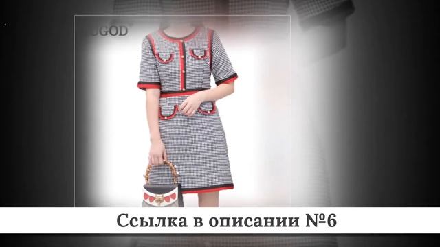 Топ дешевых Зимних платьев из китая #4 смотреть онлайн