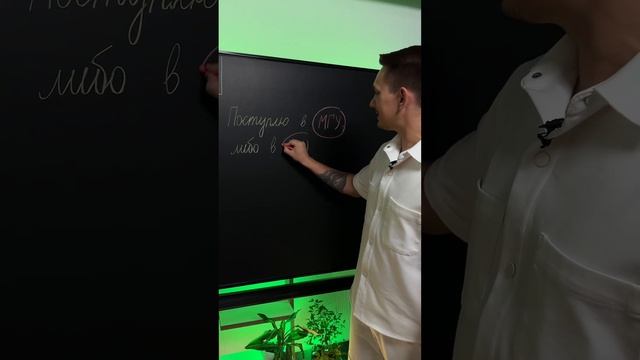 Ставится ли запятая перед союзом "либо"? ?