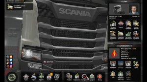 Комфортные новейшие настройки для мыши ETS2 ✔(2020)