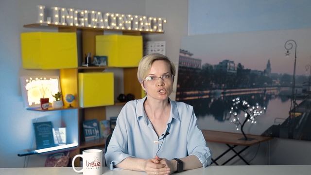 Базовые навыки переводчика с Ольгой Аракелян смотреть онлайн