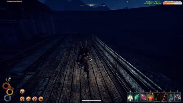 OUTWARD ПУТЬ ЛУЧНИКА #7 СОРОБОРЕЙЦЫ. БОССЫ. КВЕСТЫ. Outward Three Brothers прохождение игры (RPG) смотреть онлайн