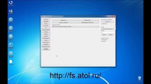 Frontol xPOS подключение и настройка оборудования