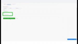 Как в программе БухСофт отправлять отчетность с ЭЦП от ФНС