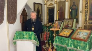 Анагогическое толкование.