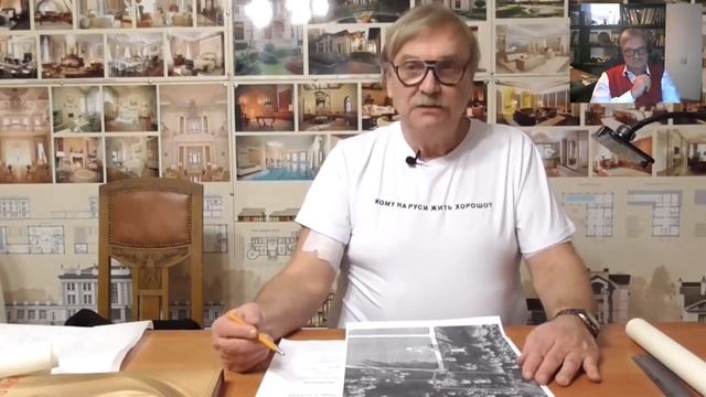 Доктор House / Проект дома150 м2 / Open Village  / одноэтажный дом / архитектор Максим Степаненко