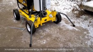 Осветительная мачта ML440 WACKER NEUSON. Обзор. СДМ-Гидравлика.