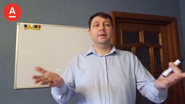 Свой в Альфа партнерская программа от Альфа Банка