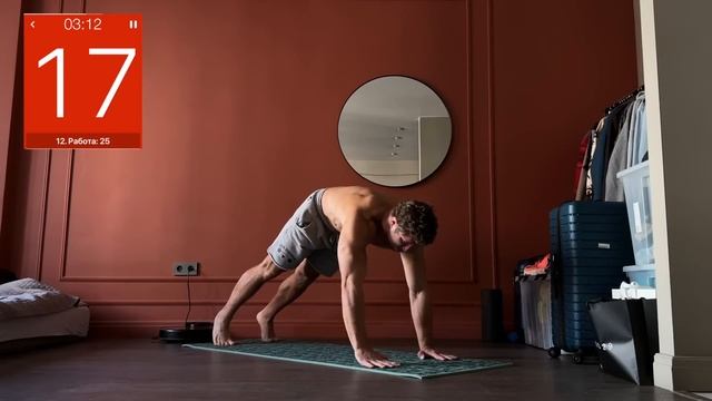 УБРАТЬ ЖИВОТ и БОКА за 30 ДНЕЙ!! (Делай Каждое Утро) смотреть онлайн