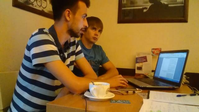 Дополнительный заработок Госзакупки Серия 2 смотреть онлайн