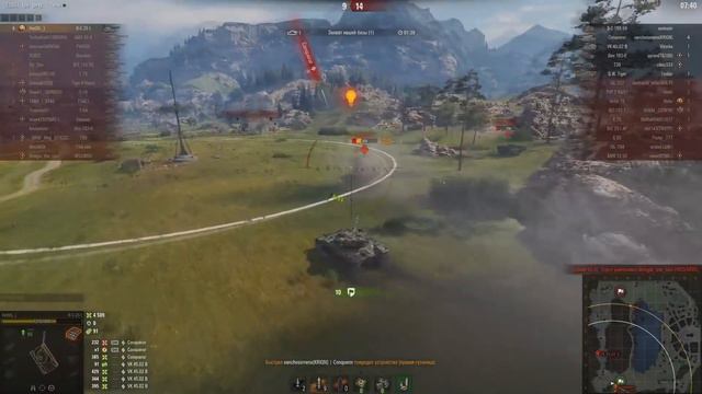 ПОДАРКИ НА ЮБИЛЕЙ WORLD OF TANKS ВСЕМ! НЕ ПРОПУСТИ! смотреть онлайн