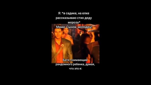 Тикток - Райан Гослинг | Подборка мемов