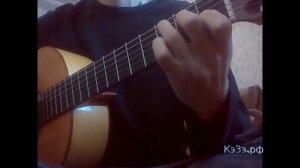 Alekseev - Пьяное Солнце - на гитаре