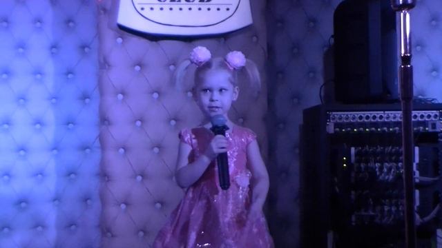 Маленькая Фея. исп. Шибаева Ляля. группа Конфетти смотреть онлайн