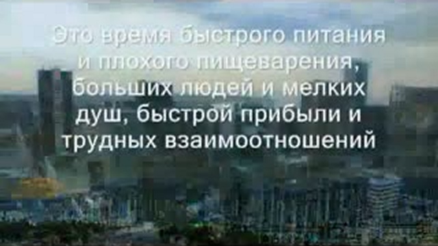 Парадокс