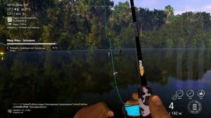 Fishing Planet МАКУ-МАКУ-ЗУБОКРЮК
