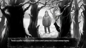 Tiny Bunny(Зайчик): ПРИЛЕТИ, СОВА! ► 1 эпизод полное прохождение без комментариев