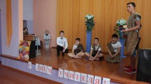 День учителя, сценка "Первобытная школа"