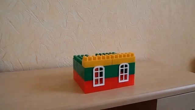 Развивающее видео для детей..Строим большой дом из конструктора