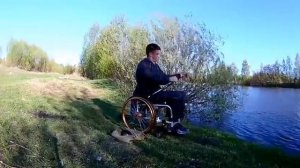 На рыбалке). Инвалид Мир Вокруг.