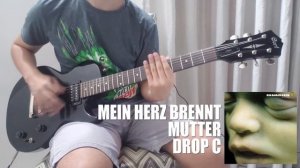 30 Rammstein Riffs