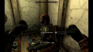 Skyrim. Где НАЙТИ самого ДОСТУПНОГО СПУТНИКА в игре.