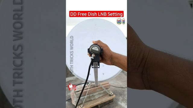 ये गलती करोगे तो नहीं आएगा Signal | DD Free Dish LNB Setting | LNB Skew Angle