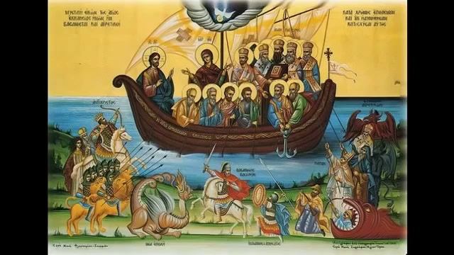 чего боятся бесы