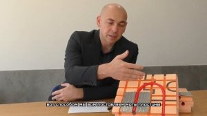 Теплый водяной пол без бетона, в деревянном каркасном доме. Мат из Пеноплэкс XPS