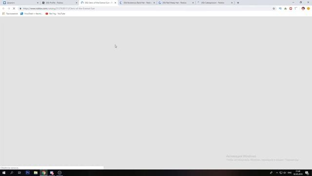 НАШЁЛ СЕКРЕТНЫЕ ВЕЩИ В РОБЛОКС КОТОРЫЕ ЕЩЁ НЕ ВЫШЛИ!! смотреть онлайн