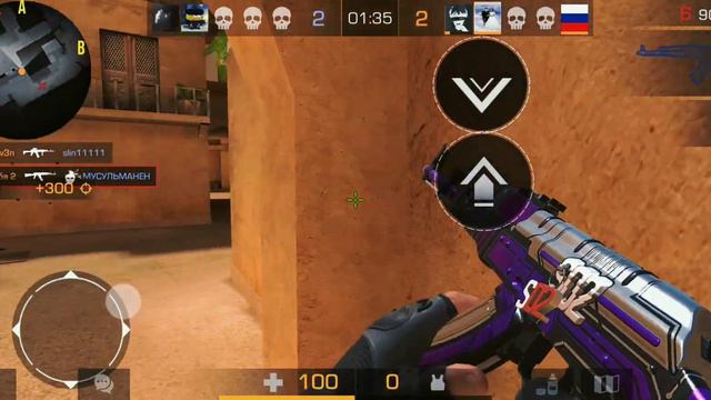 Купил нож и сделал первый мувик❤ смотреть онлайн